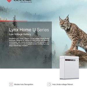 Батерия GoodWe 5.5 kWh